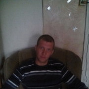 ���������� ���������, ������� ����, 40