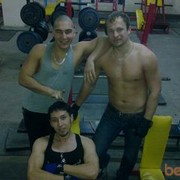 ���������� �������, ���� ������� ����, 38 ���, ������������ ��� ������