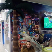 ���������� ������, ���� ������� �������, 46 ���, ������������ ��� ������, ����� � ���������, c�������� ���������