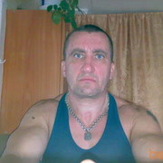  ,   , 53 ,  