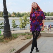  ,   Kate, 31 ,  
