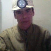 ���������� ����, ���� ������� ���e�, 41 ���, ������������ ��� ������, ����� � ���������, c�������� ���������