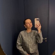 ���������� �������, �����