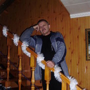  ,   Ivan, 56 ,   ,   , c 