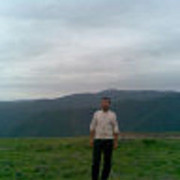 ���������� ������, ���� ������� Ara, 41 ���, ������������ ��� ������