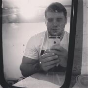 ���������� �����������, ���� ������� �����, 32 ����, ������������ ��� ������, ����� � ���������