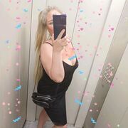 ���������� �����-���������, ���� ������� Ya, 45 ���, ������������ ��� c�������� ���������