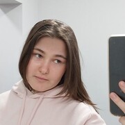 ��������, ����