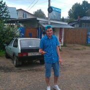 ���������� �����-���������, ���� ������� �����, 37 ���, ������������ ��� ������, ����� � ���������