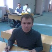 ���������� ������������, ���� ������� �����, 41 ���, ������������ ��� ������