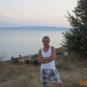 ���������� �������, ���� ������� ����, 44 ����, ������������ ��� ������, ����� � ���������, c�������� ���������