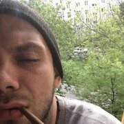 ���������� ������, ���� ������� ������, 29 ���, ������������ ��� ������, ����� � ���������