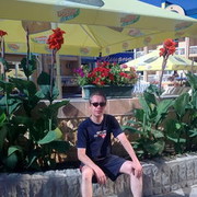 ���������� ���������, ���� ������� �����, 56 ���, ������������ ��� ������, ����� � ���������, c�������� ���������