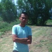 ���������� �������, ���� ������� 93 4053388, 37 ���, ������������ ��� ������, ����� � ���������, c�������� ���������, ���������