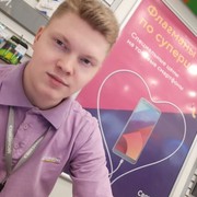 ���������� ���������, ���� ������� ������, 29 ���, ������������ ��� ������, ����� � ���������, c�������� ���������