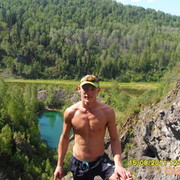  ,   Vlad, 36 ,   