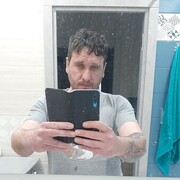 ���������� ���������, ���� ������� ����, 37 ���, ������������ ��� c�������� ���������