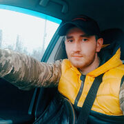  ,   Aleksander, 34 ,   ,   