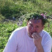   ,   , 53 ,   