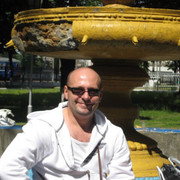 ���������� �������, ���� ������� �������, 44 ����, ������������ ��� ����� � ���������, c�������� ���������