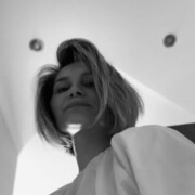  ,  Alsu, 29