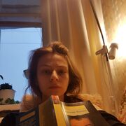  ,  , 21