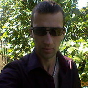 ���������� �������, ���� ������� �������, 44 ����, ������������ ��� ������, ����� � ���������, c�������� ���������