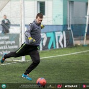 ���������� ������, ���� ������� ������, 29 ���, ������������ ��� ���������