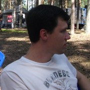 ���������� ������������, ���� ������� �����, 46 ���, ������������ 