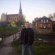 ���������� ������, ���� ������� ������, 42 ����, ������������ ��� ������