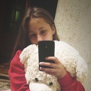 ���������� �������, ���� ������� Ana, 24 ����, ������������ ��� ������, ����� � ���������, c�������� ���������