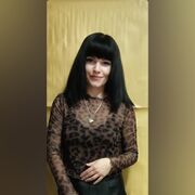 ���������� ����, ���� ������� ����, 37 ���, ������������ ��� ������, ����� � ���������