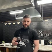 ���������� ������, ���� ������� ������, 39 ���, ������������ ��� ������, ����� � ���������