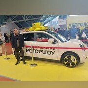 ���������� ��������, ���� ������� �����, 38 ���, ������������ ��� ������, ����� � ���������, c�������� ���������