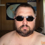  ,  anonim, 53