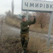   ,   , 47 ,     , c 