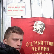 ���������� ���������, ������� ������, 37