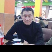  ,  , 34