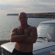 ���������� �����������, ���� ������� ���������, 45 ���, ������������ ��� ������