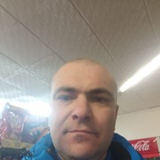 ���������� ������, ���� ������� ���, 44 ����, ������������ ��� ������, c�������� ���������, ���������