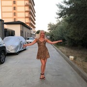 ���������� ������, ���� ������� ����, 39 ���, ������������ ��� ������, ����� � ���������