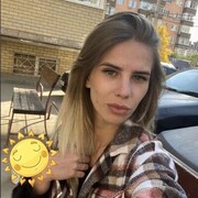 Знакомства Апшеронск, девушка Анна, 26