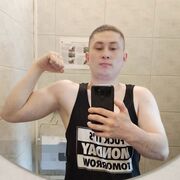 ���������� ������, ���� ������� ����, 32 ����, ������������ ��� ������, ����� � ���������