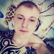 ���������� �����-���������, ���� ������� ����, 31 ���, ������������ ��� ������, ����� � ���������, c�������� ���������