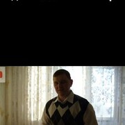 ���������� ���������, ���� ������� �������, 44 ����, ������������ ��� ����� � ���������, c�������� ���������