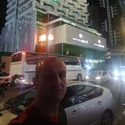 ���������� �����, ���� ������� ���������, 45 ���, ������������ ��� ������, ����� � ���������