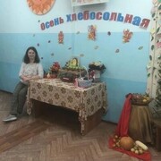  ,   , 30 ,   c 