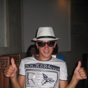 ���������� ��������, ���� ������� ����, 38 ���, ������������ ��� ������, ����� � ���������, c�������� ���������