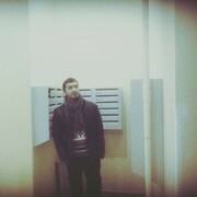 ���������� �������, ���� ������� ����, 33 ����, ������������ ��� ����� � ���������, c�������� ���������