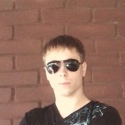  ,   , 33 ,     , c 